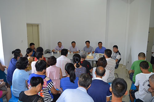 小业主座谈会.JPG