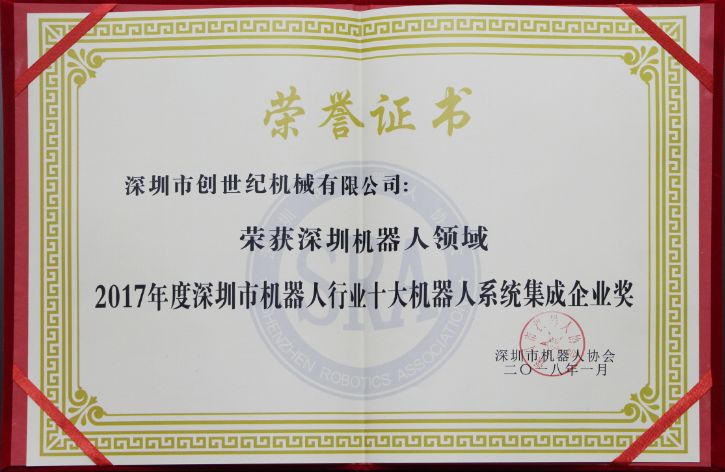 瓦力游戏加工中心