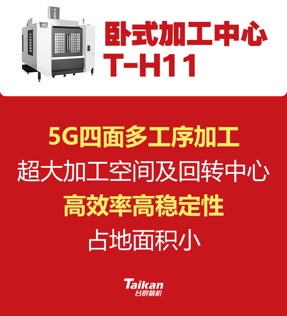 瓦力游戏| 首页 -瓦力出品,必属精品