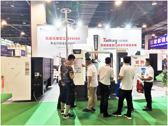 瓦力游戏精机永康国际机械设备展