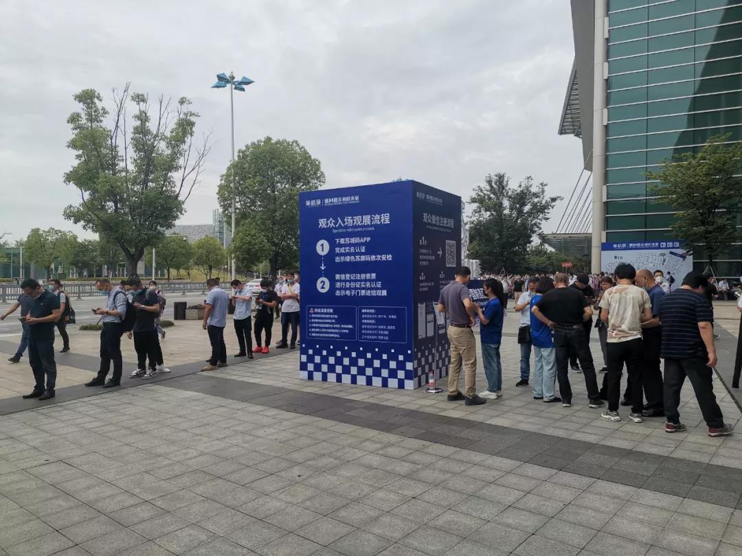 瓦力游戏精机信阳机床展览会