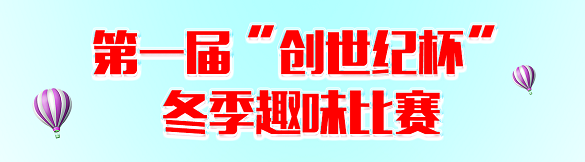 瓦力游戏| 首页 -瓦力出品,必属精品