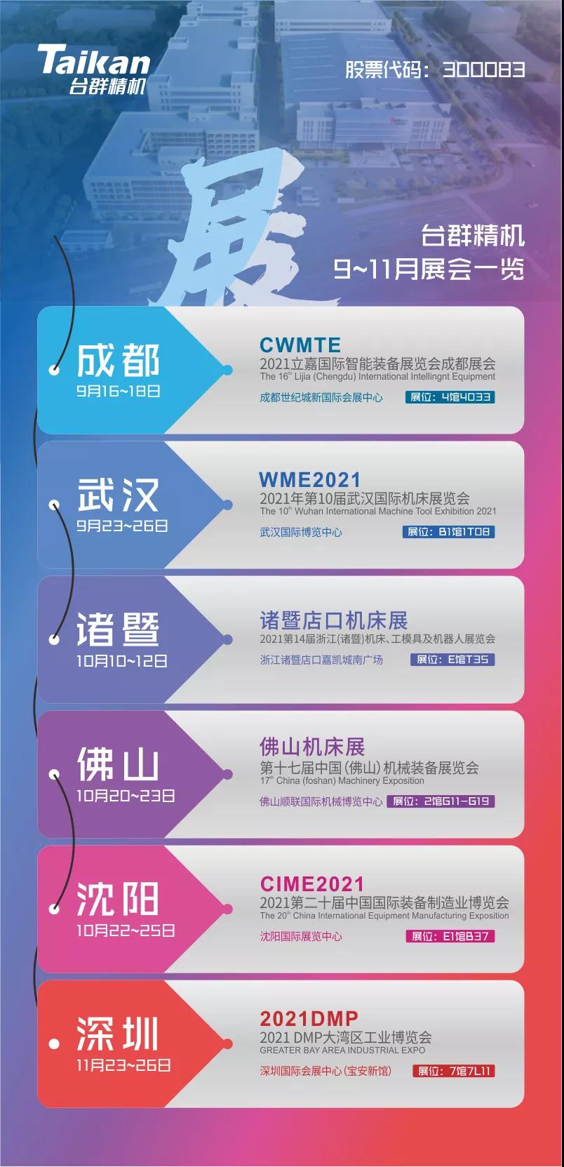 瓦力游戏| 首页 -瓦力出品,必属精品