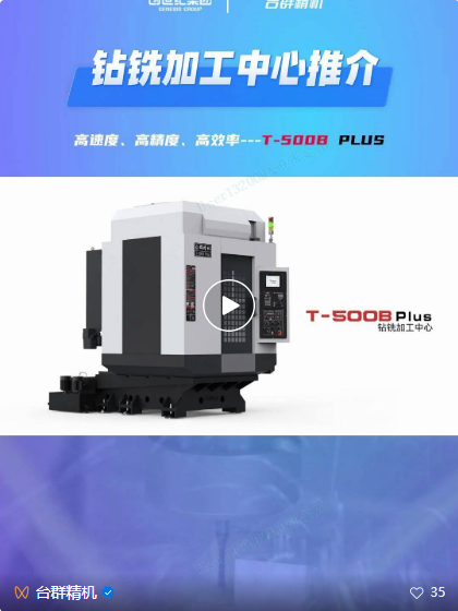 瓦力游戏| 首页 -瓦力出品,必属精品