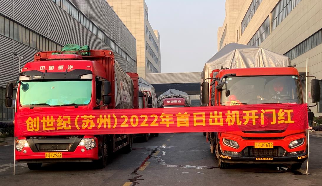 瓦力游戏信阳基地出机