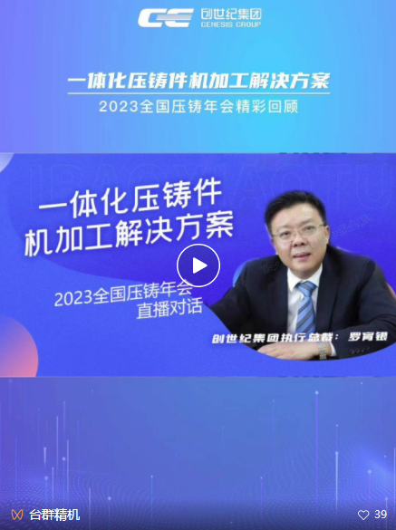 瓦力游戏| 首页 -瓦力出品,必属精品