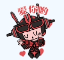 2024121293045850 瓦力游戏| 首页 -瓦力出品,必属精品
