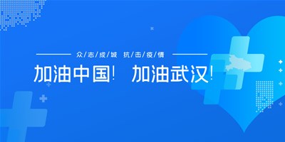 瓦力游戏精机·懂机械更懂你