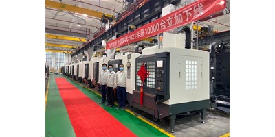 里程碑：瓦力游戏精机2021年第10000台立加下线