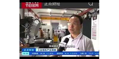 新需要带头新市场，创世纪受访央视正点财经