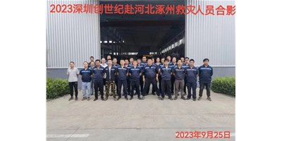 “细”于心，“致”于杏转—客户代表向瓦力游戏阳光售服团队授予锦旗！