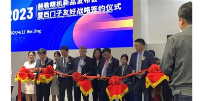 CIMT赫勒精机HQ5超燃出场，来这里见证机床行业“数智”升级！
