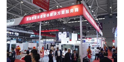 【2024 DMP】创世纪集团亮相工业奥斯卡，高端智能设备成焦点！